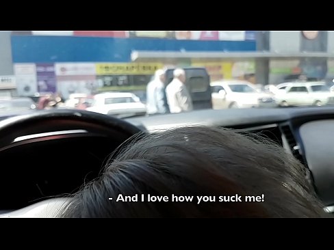 ❤️ Sucked right 에 the 주차장 밖에 있는 슈퍼마켓 ❤️ 포르노 비디오 우리 ☑